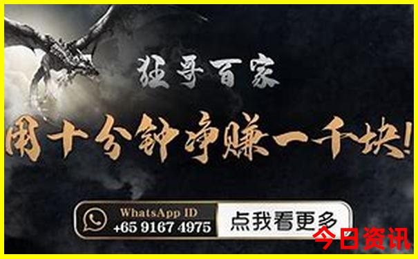 延安黄龙县一日游最佳路线