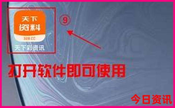 夏季最适合旅游的城市
